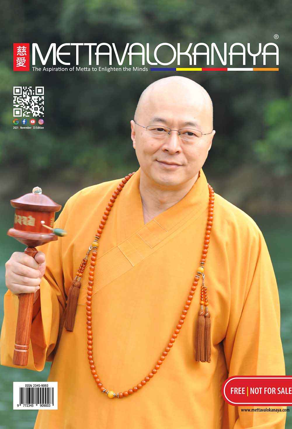 #Mettavalokanaya_buddhist_magazine_november_2021_31