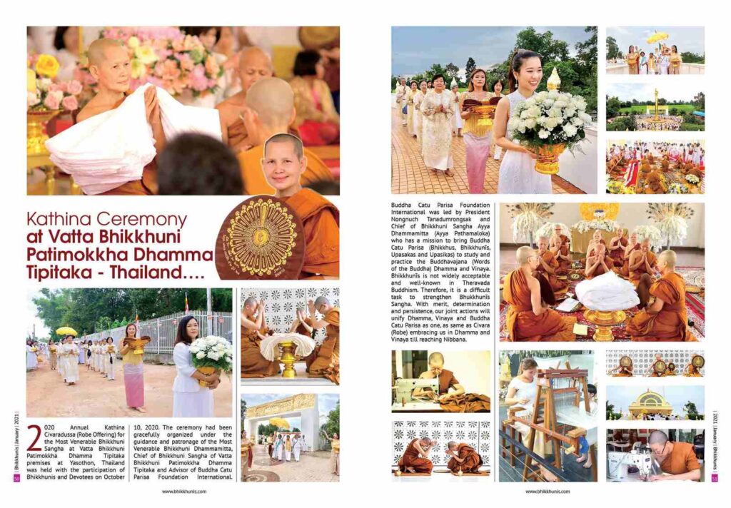 #Bhikkhunis_International_Buddhist_Magazine_January_2020_Page_50_&_51.