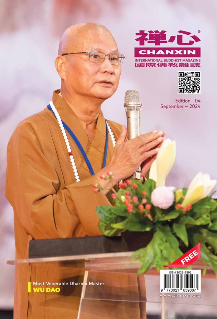 #ChanxinInternationalBuddhistMagazine-September-2024-MasterWuTao