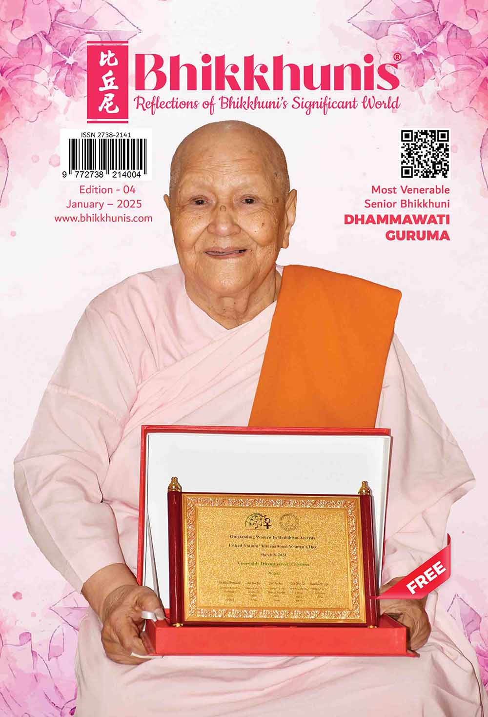 #Bhikkhunis_International_Buddhist_Magazine_January_2025