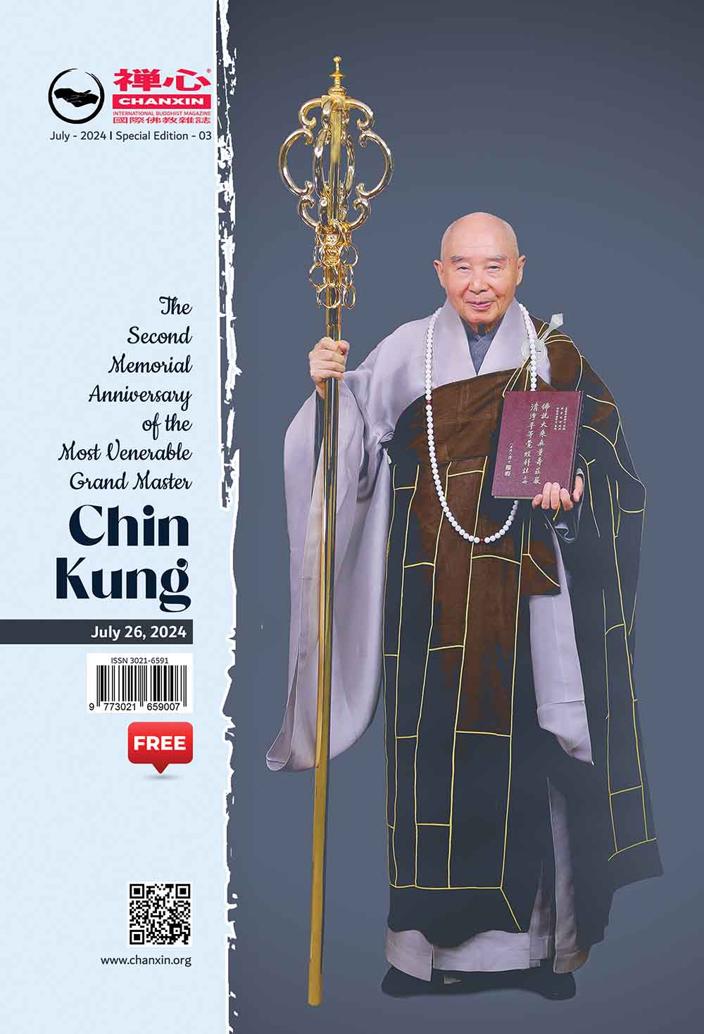 #ChanxinInternationalBuddhistMagazine-July-2024