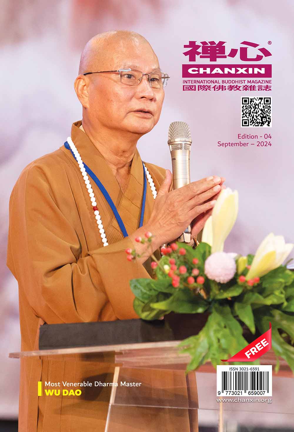 #ChanxinInternationalBuddhistMagazine-September-2024