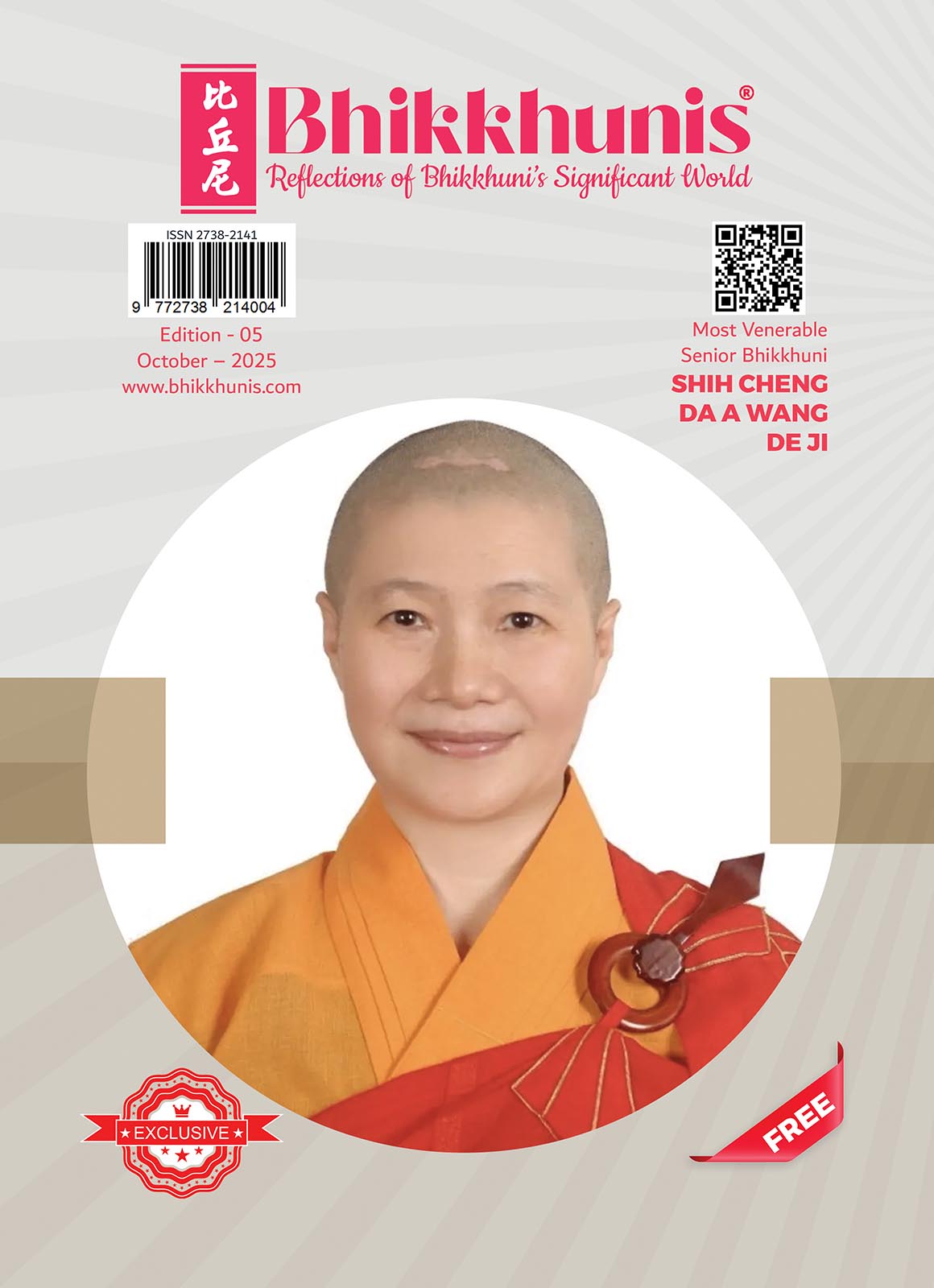 #Bhikkhunis_International_Buddhist_Magazine_October_2025