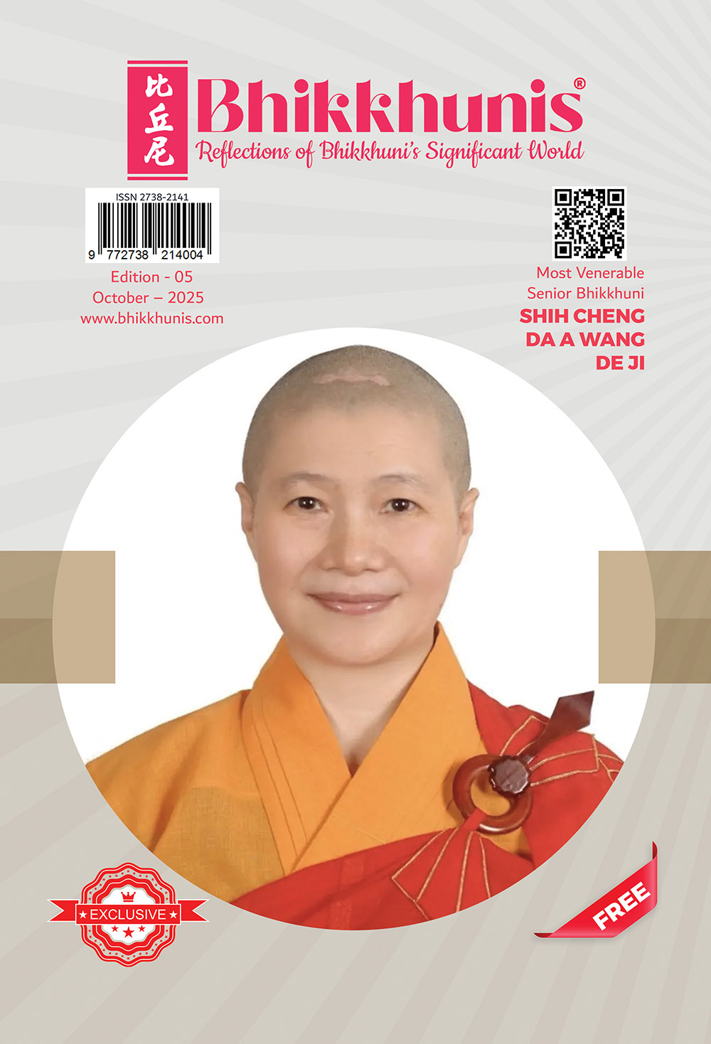 #Bhikkhunis_International_Buddhist_Magazine_October_2025