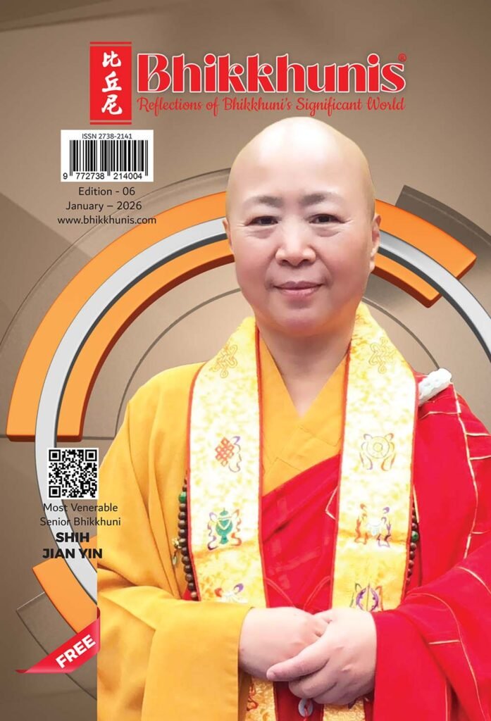 #Bhikkhunis_International_Buddhist_Magazine_Buddhika_Sanjeewa_January_2026_6