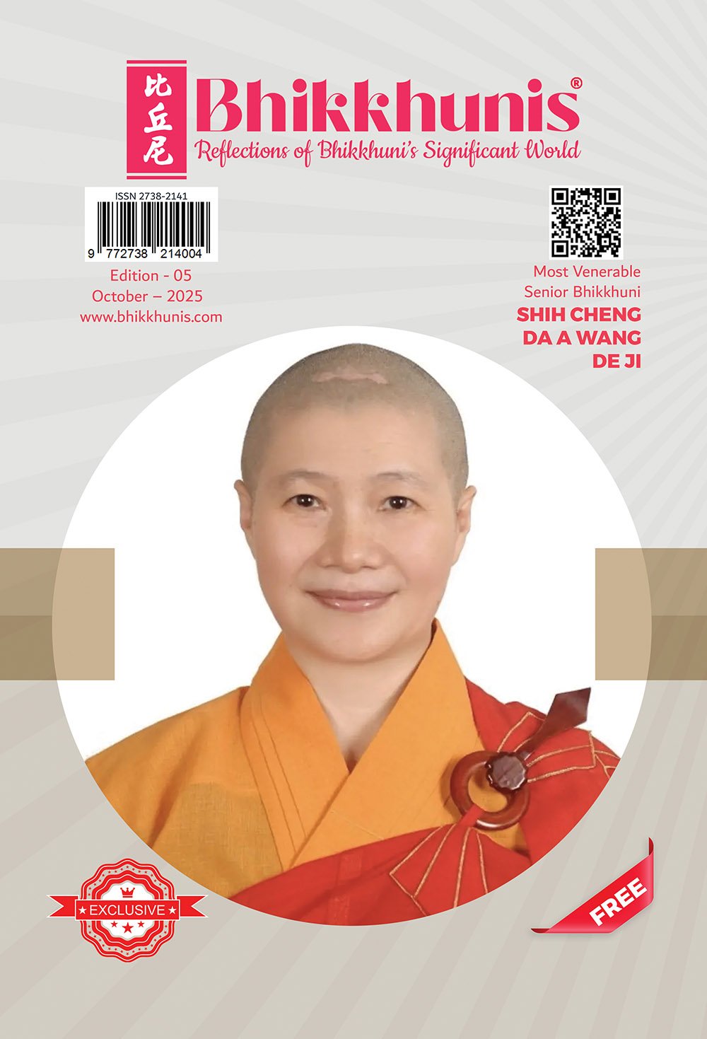 BHIKKHUNIS MAGAZINE – 05