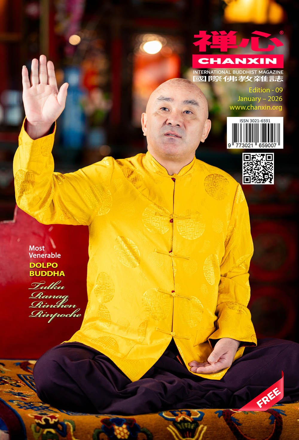 CHANXIN MAGAZINE "禅心" – 09
