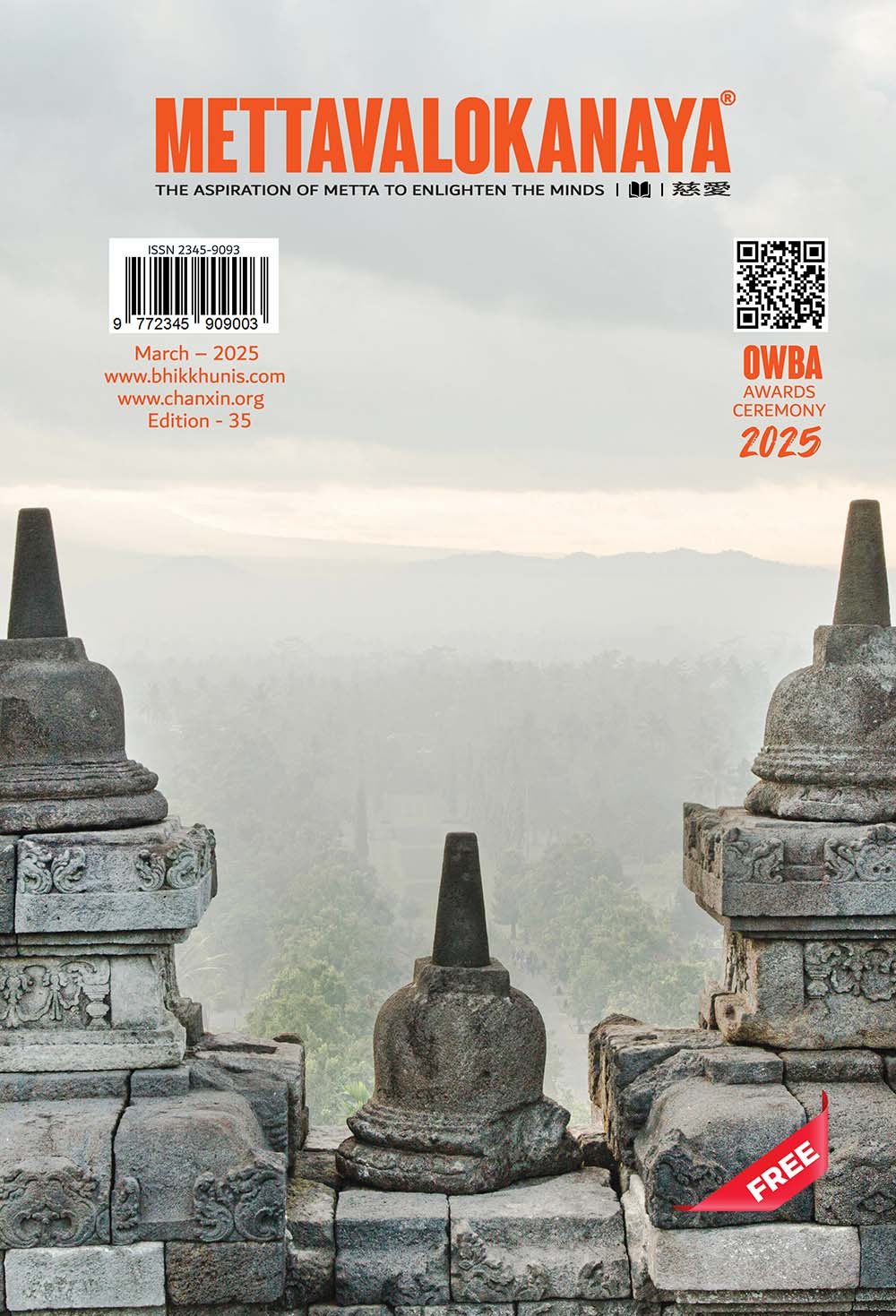 METTAVALOKANAYA BUDDHIST MAGAZINE "慈愛" – 35
