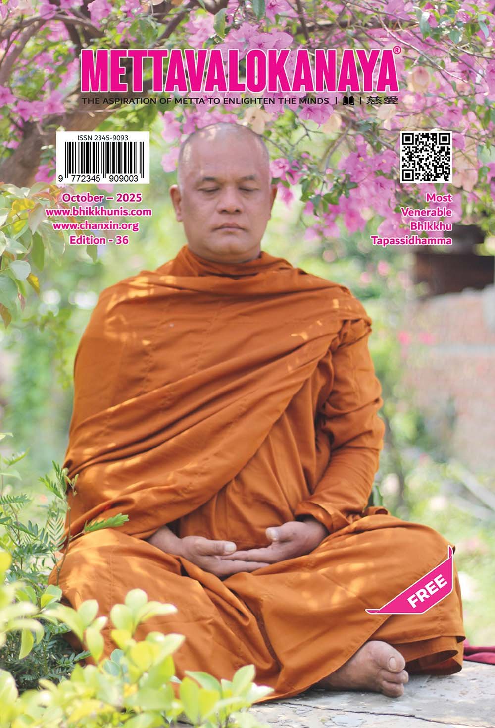METTAVALOKANAYA BUDDHIST MAGAZINE "慈愛" – 36