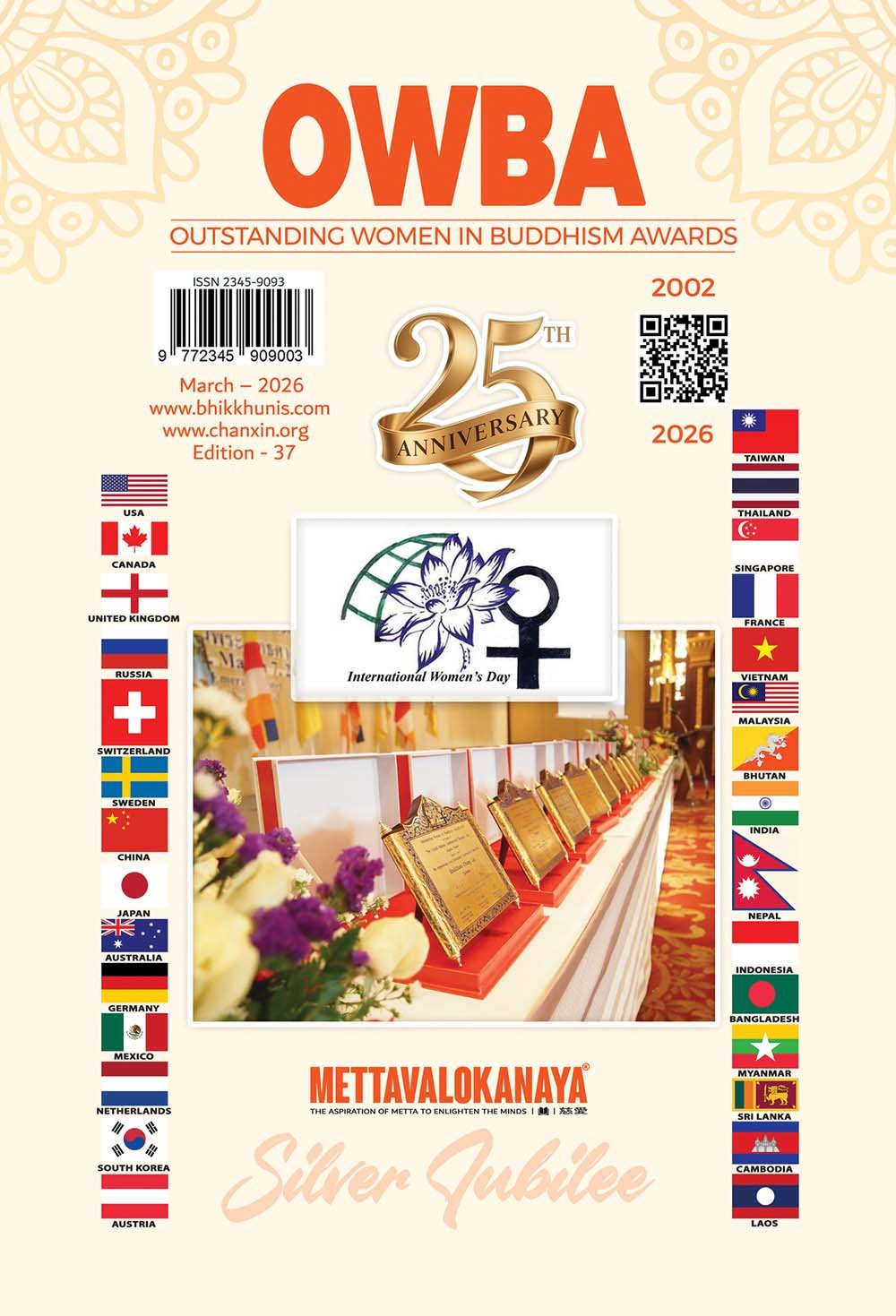 METTAVALOKANAYA BUDDHIST MAGAZINE "慈愛" – 37